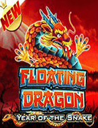 เทคนิคปั่น ฝาก 5 บาท ฟรี 100 2020 ให้คุ้มที่สุด