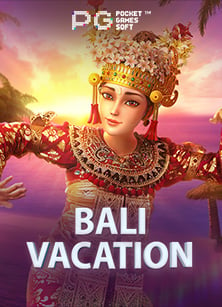 สูตรลับสล็อต 444: เคล็ดลับทำกำไรที่ไม่ควรพลาด