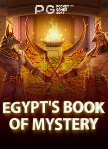 สล็อต 44ace333 แจก เครดิต ฟรี เล่นง่าย ได้กำไรจริง