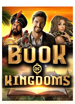 สูตร โร ม่า ทุน น้อย เล่นง่าย กำไรชัวร์